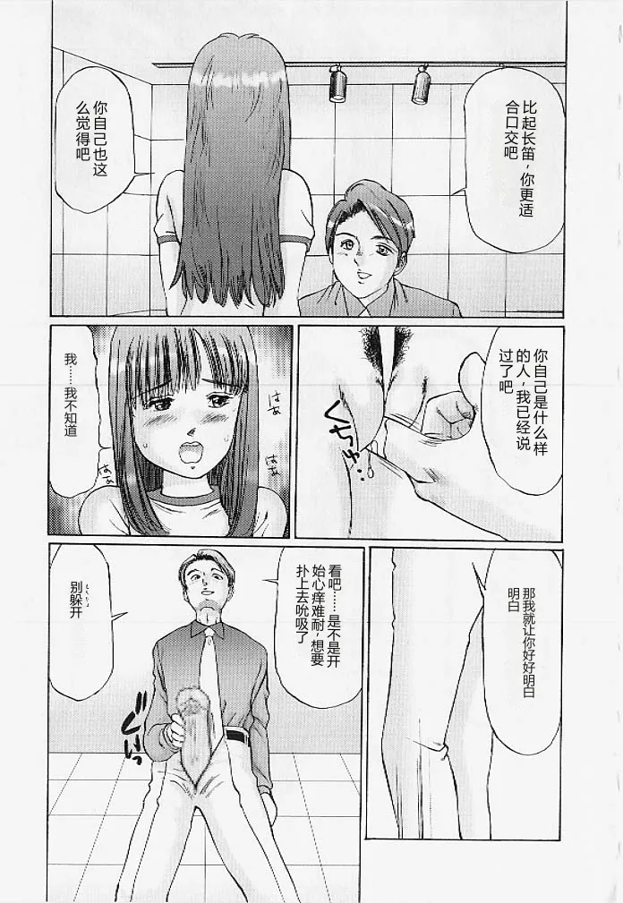 หน้า 126