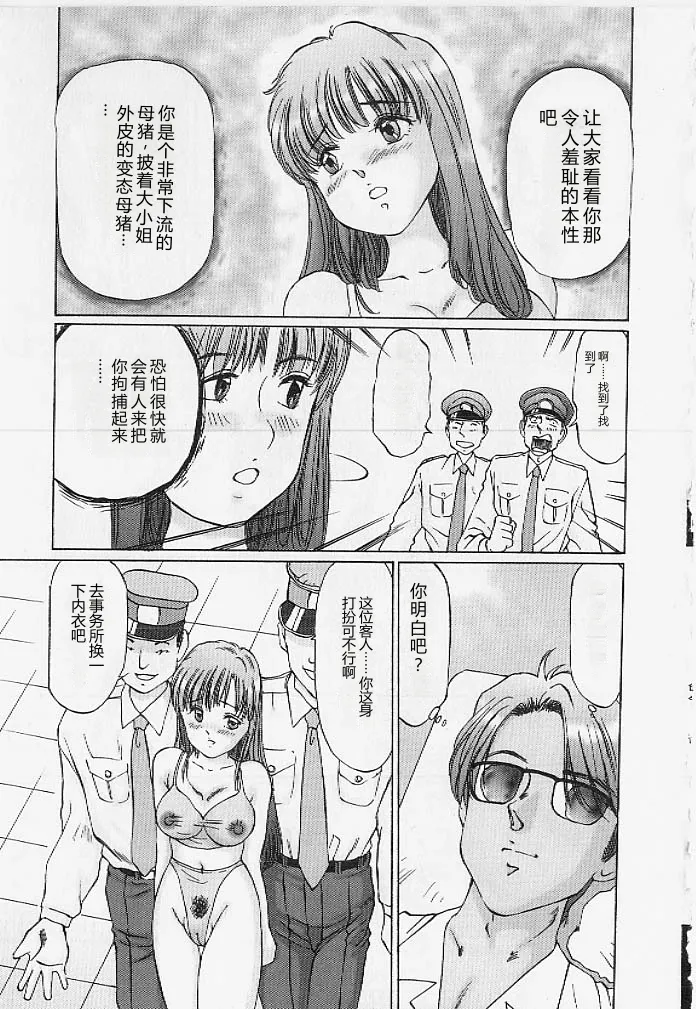 หน้า 132