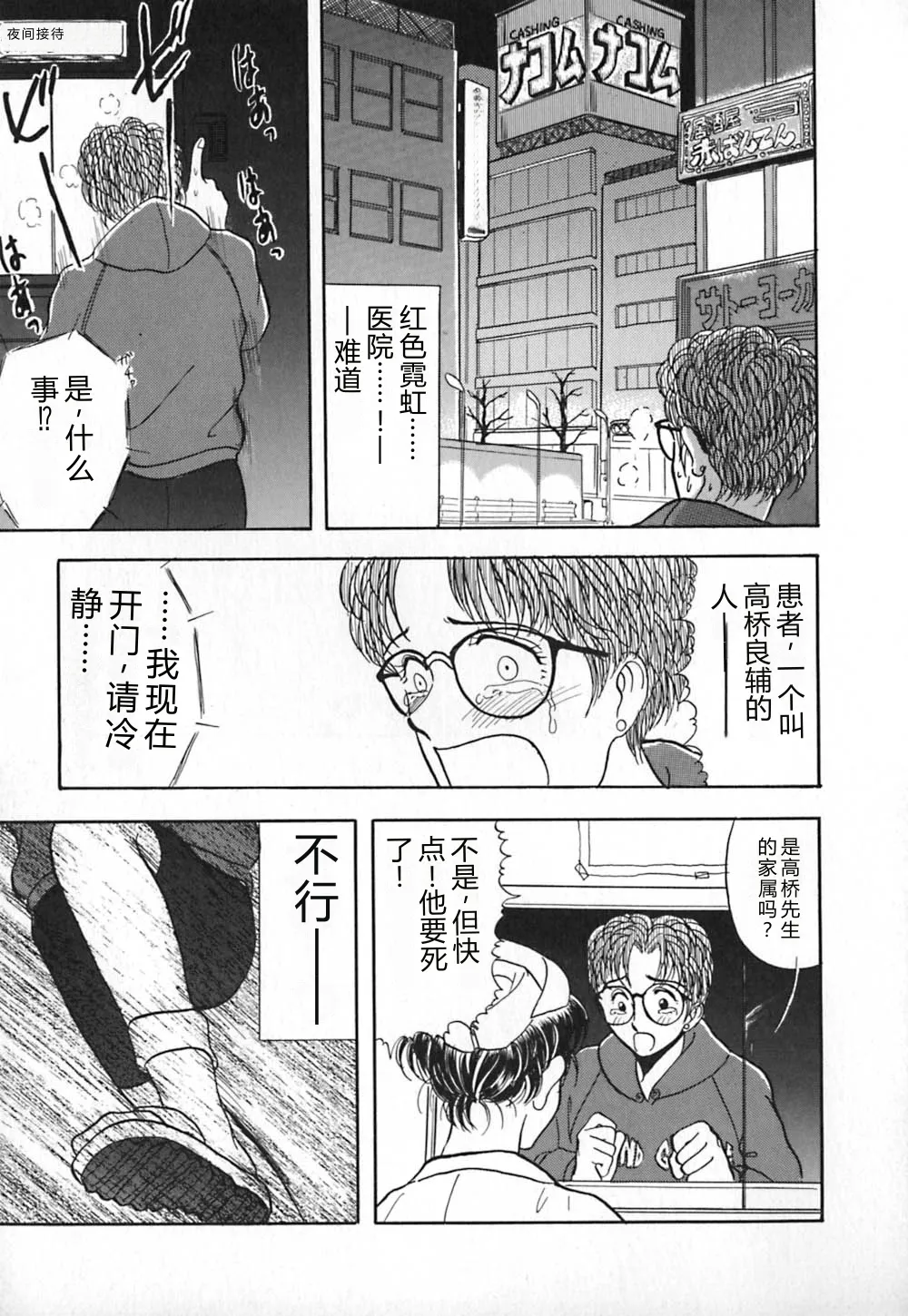 หน้า 126