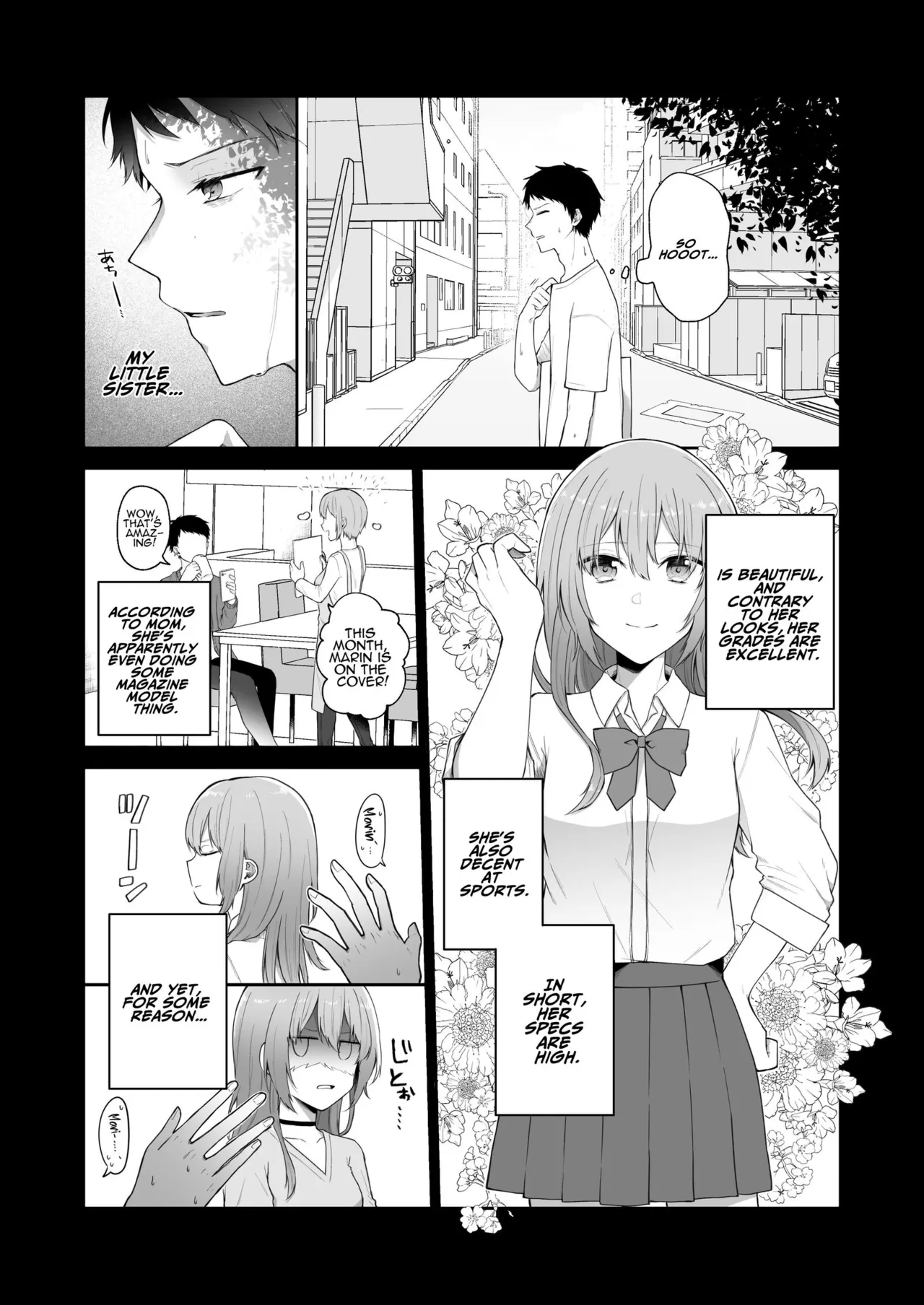 หน้า 11