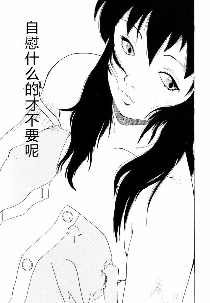 หน้า 118