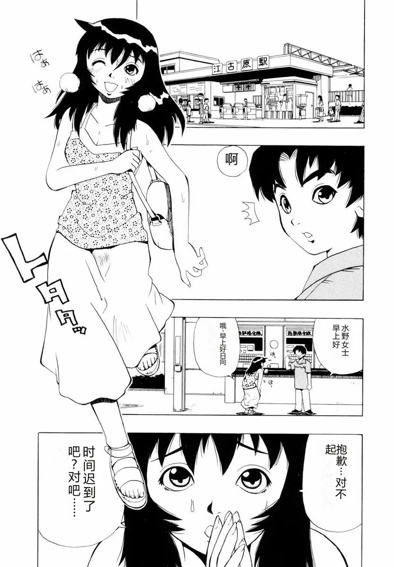 หน้า 134