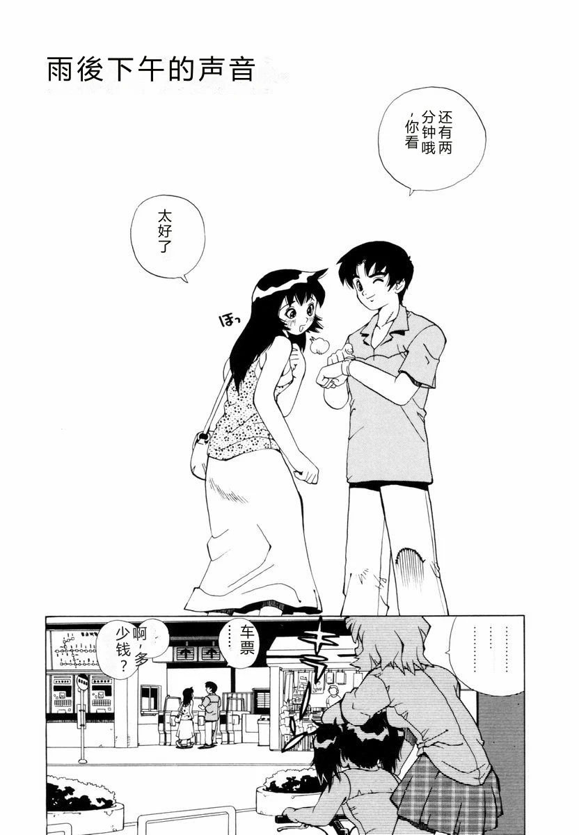 หน้า 135