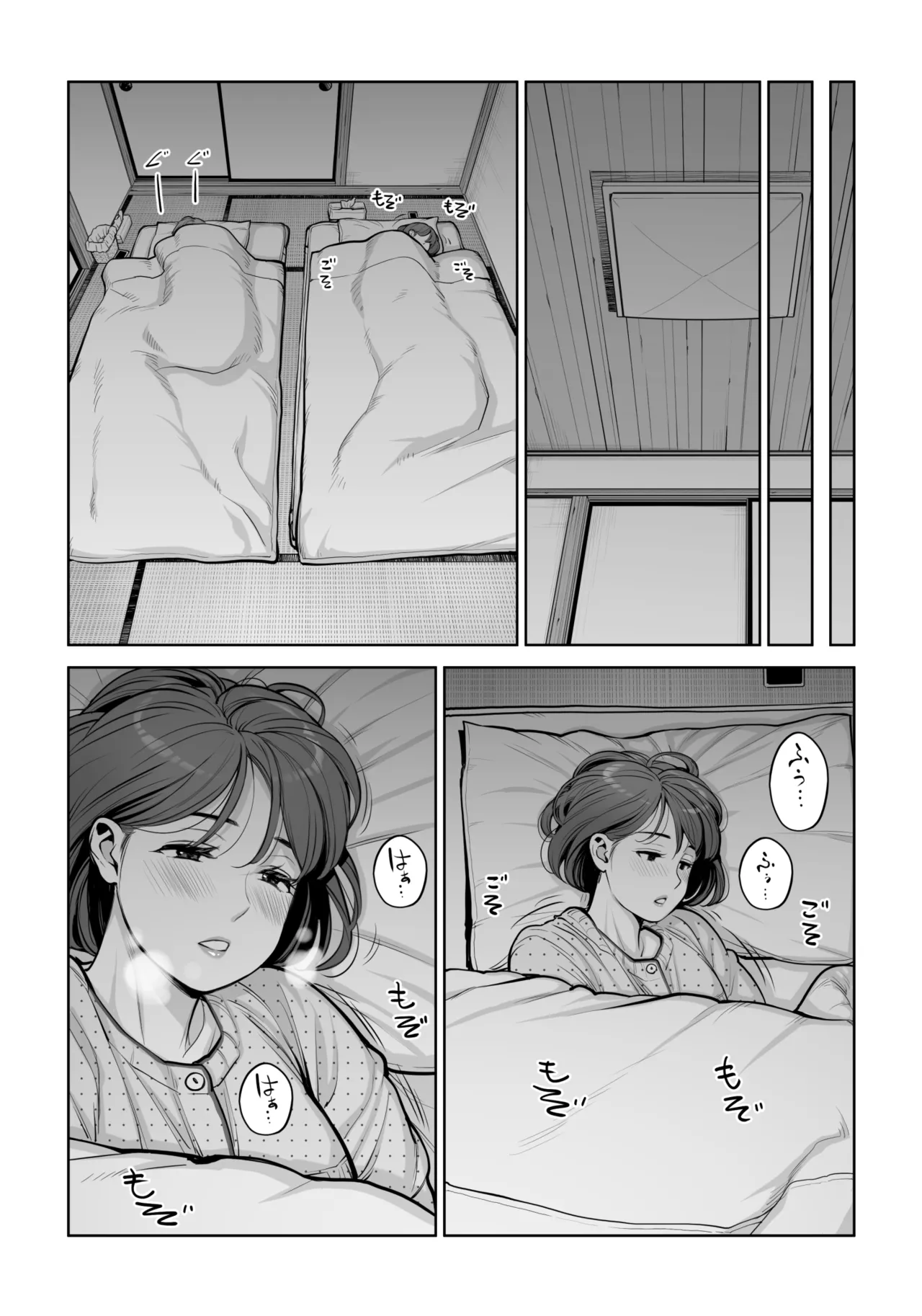 หน้า 27