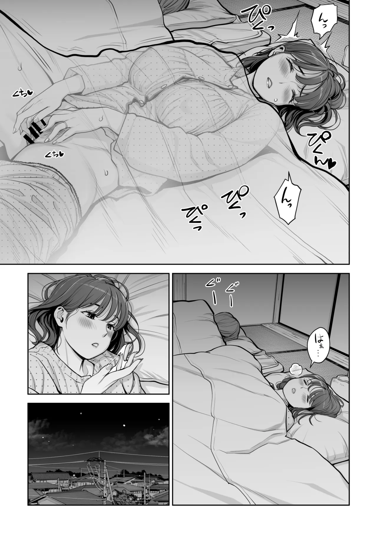 หน้า 28