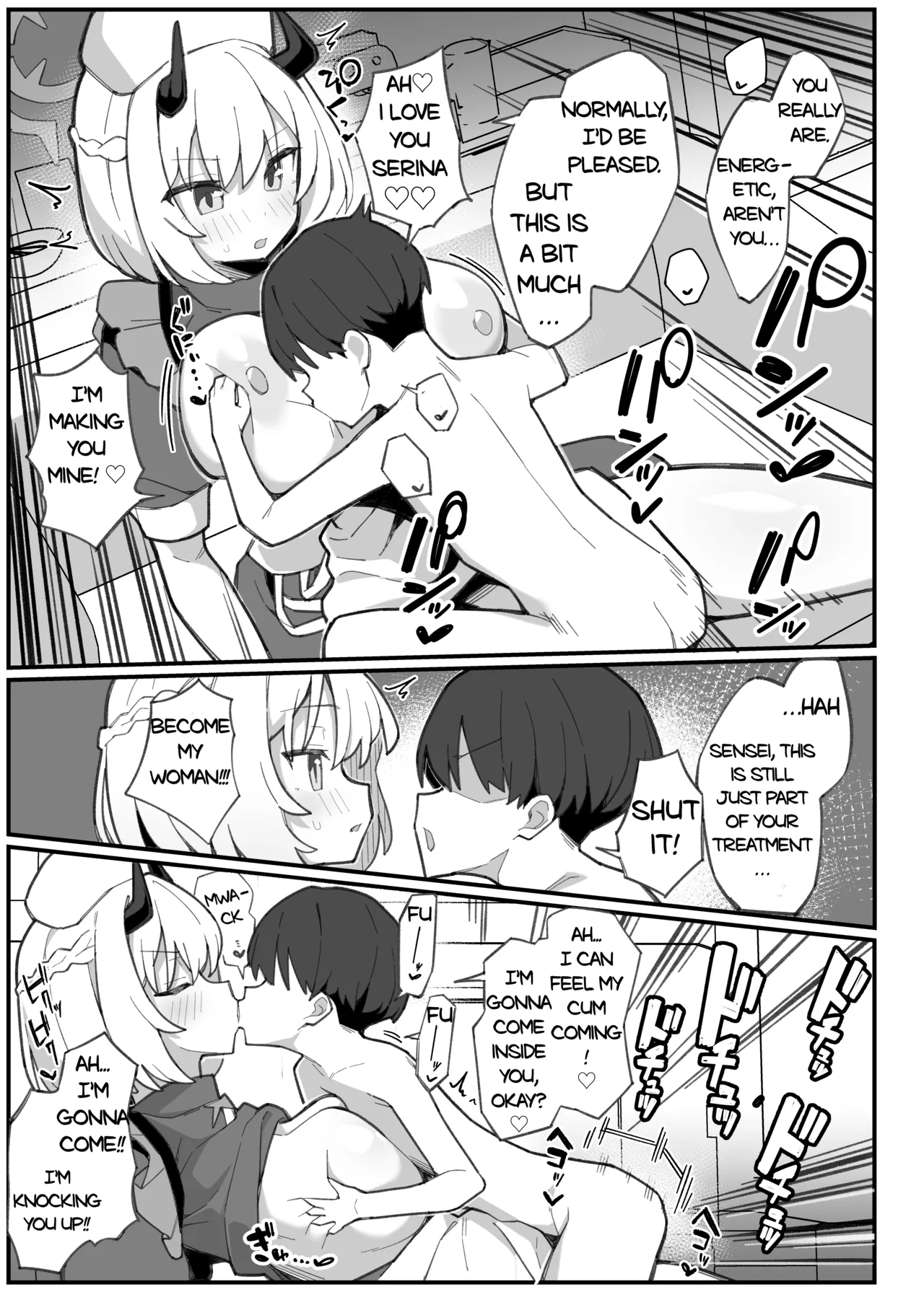 หน้า 18