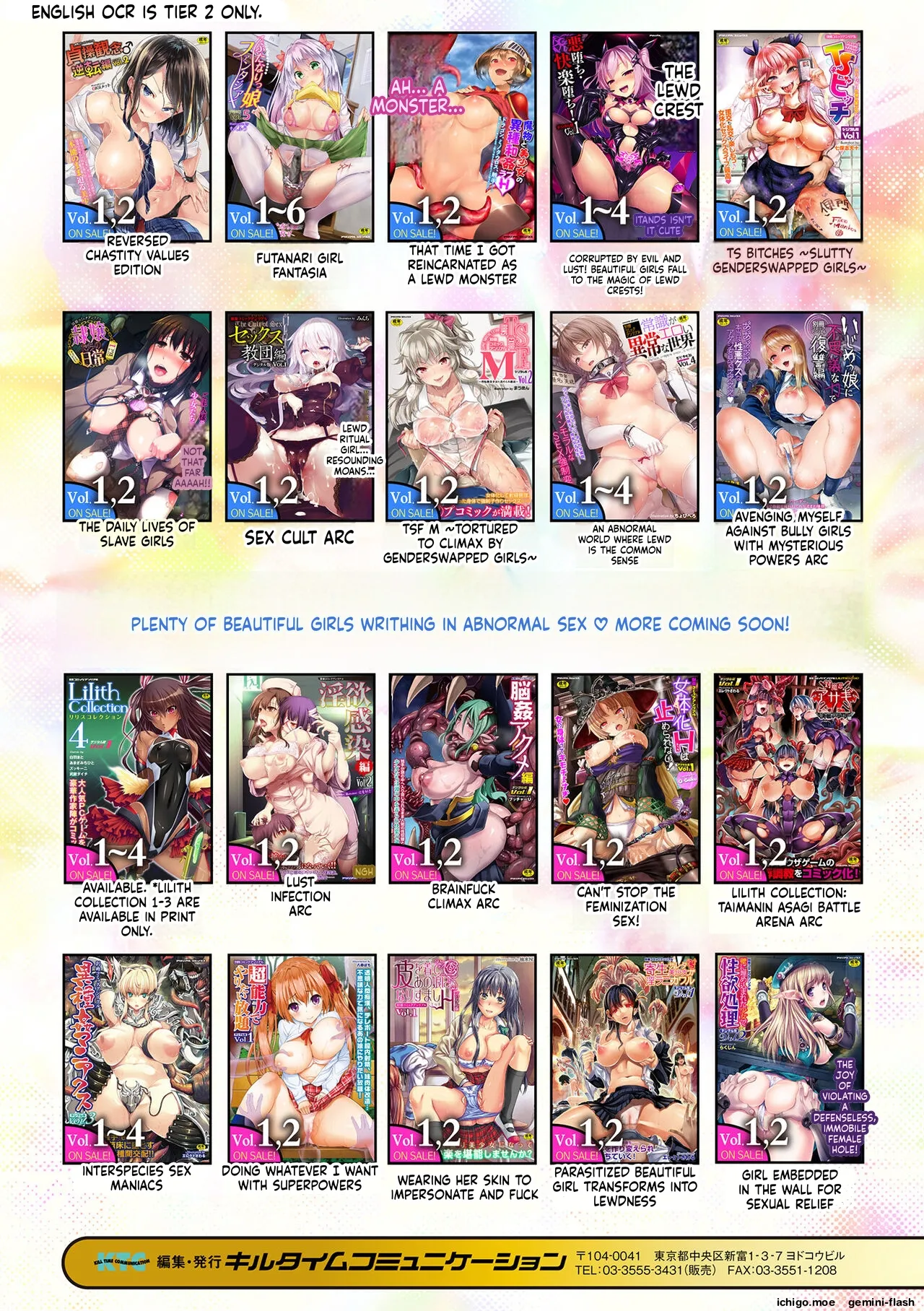 หน้า 227