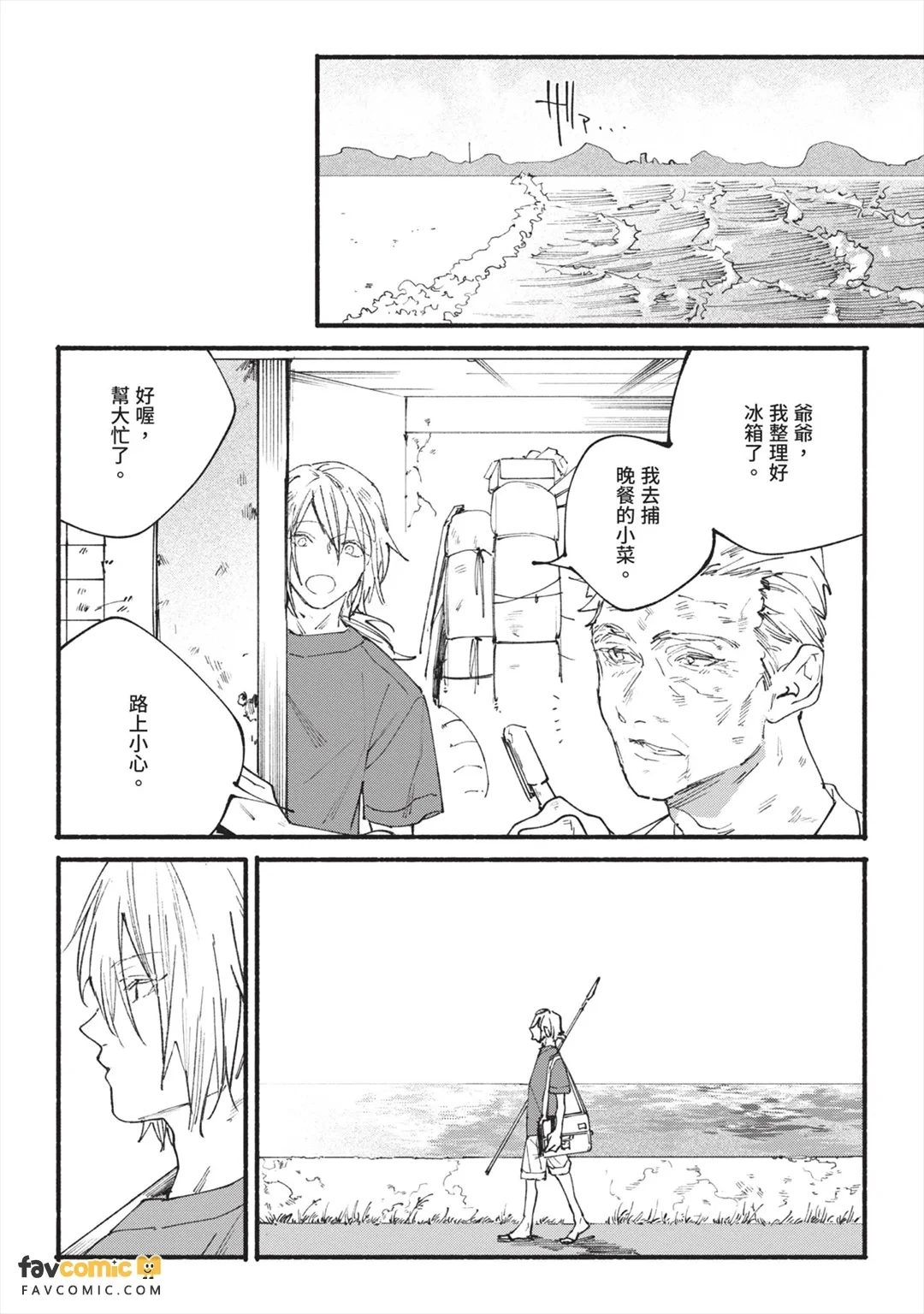 หน้า 17