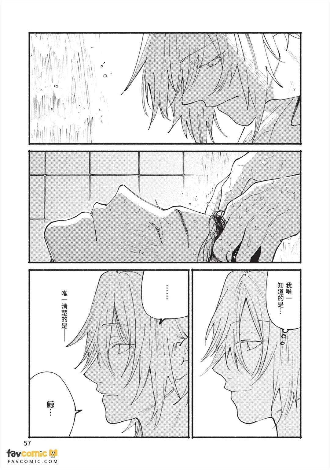 หน้า 60