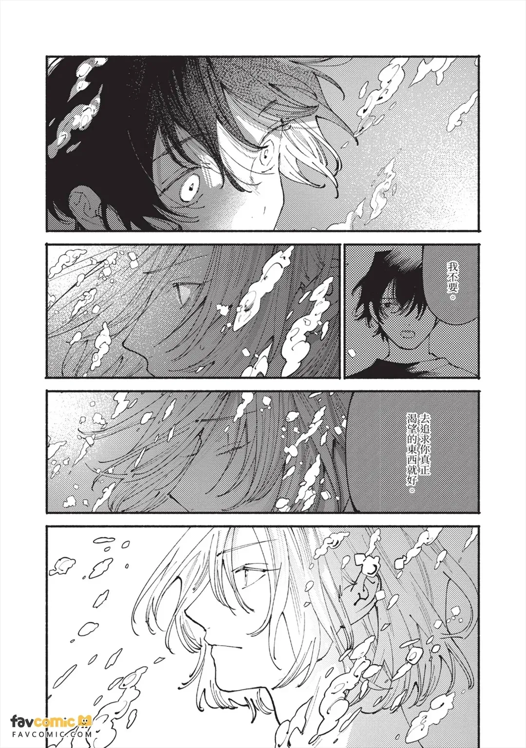 หน้า 127