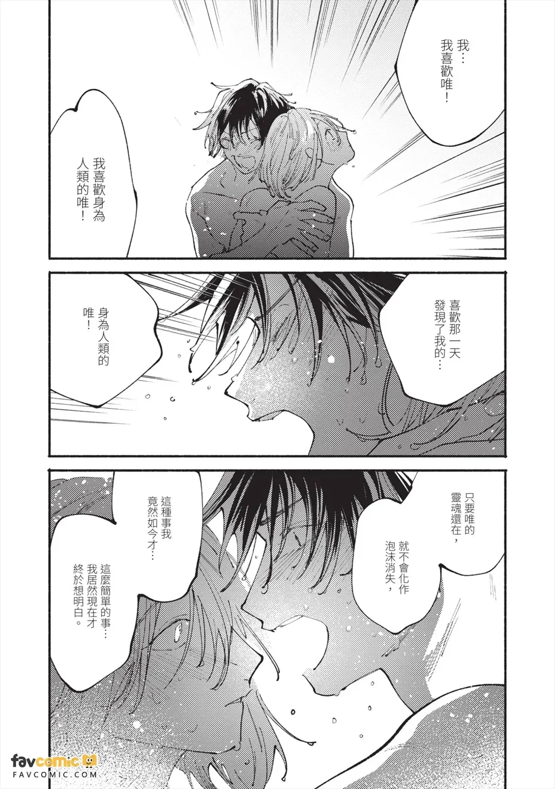 หน้า 142