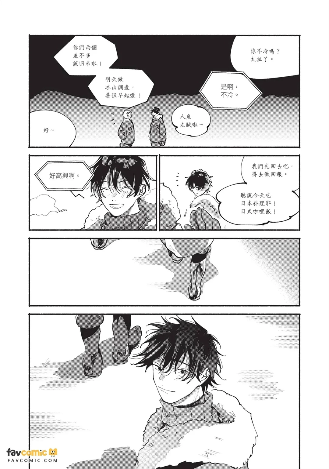 หน้า 152