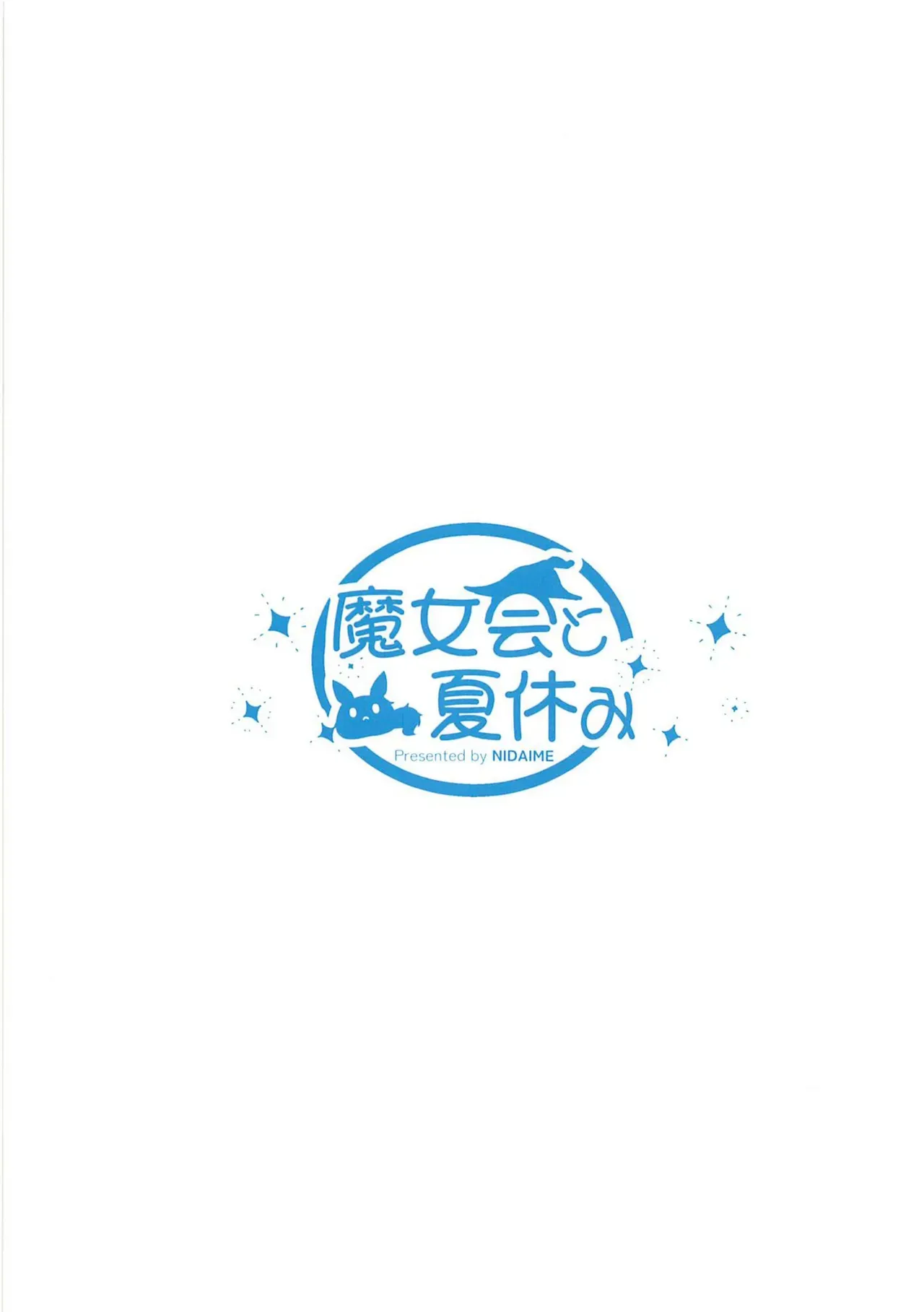 หน้า 34