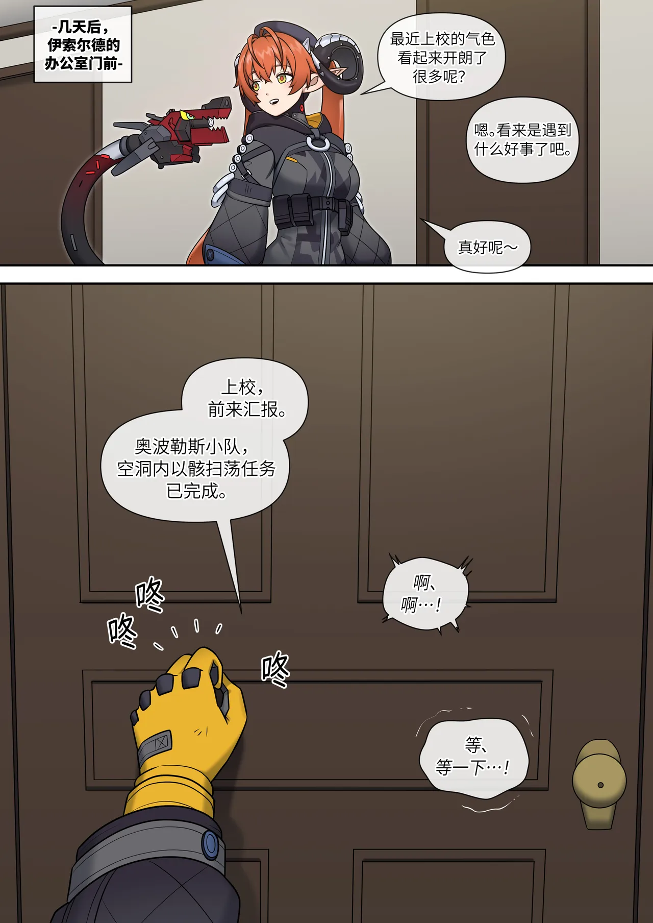 หน้า 40