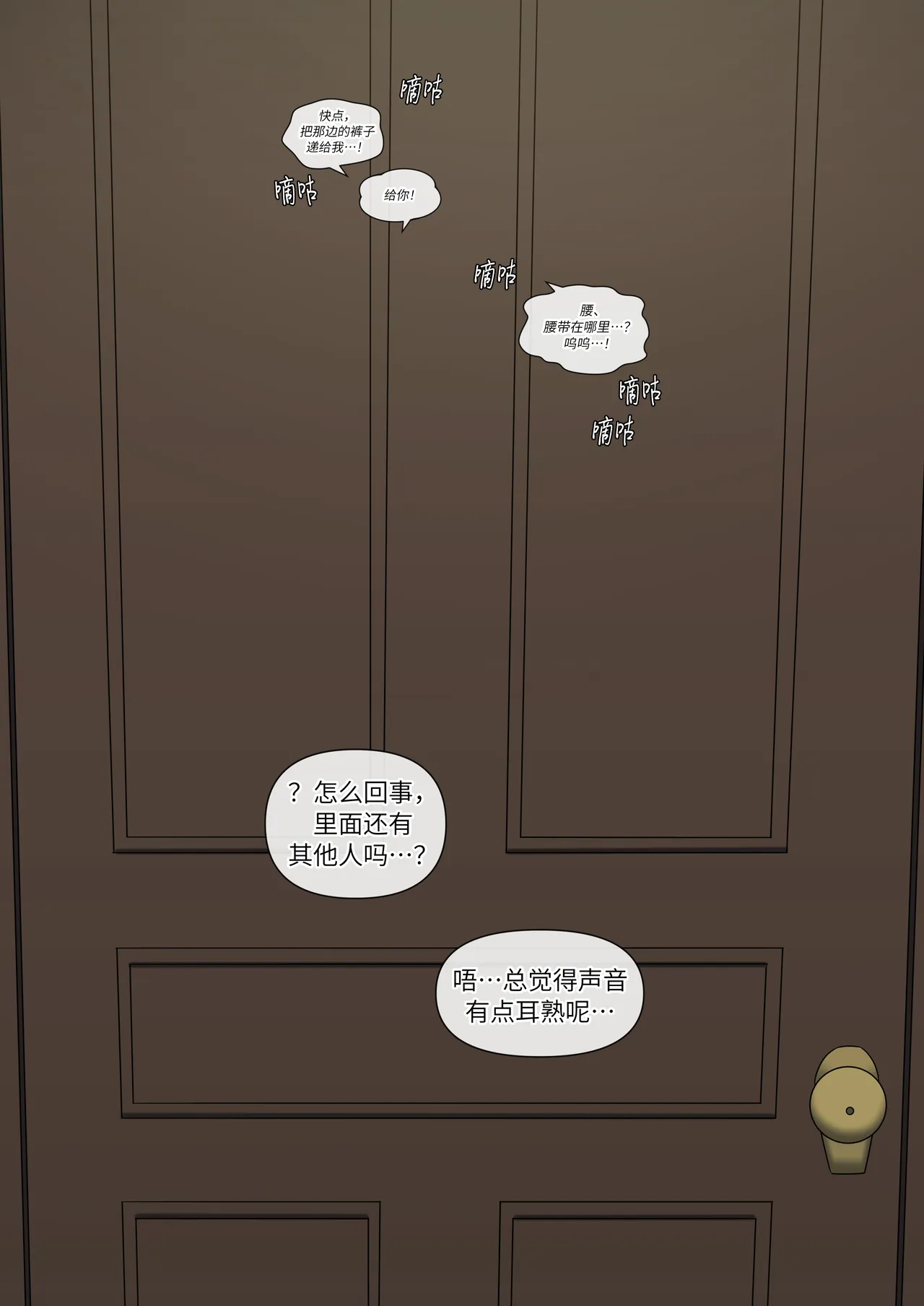 หน้า 41