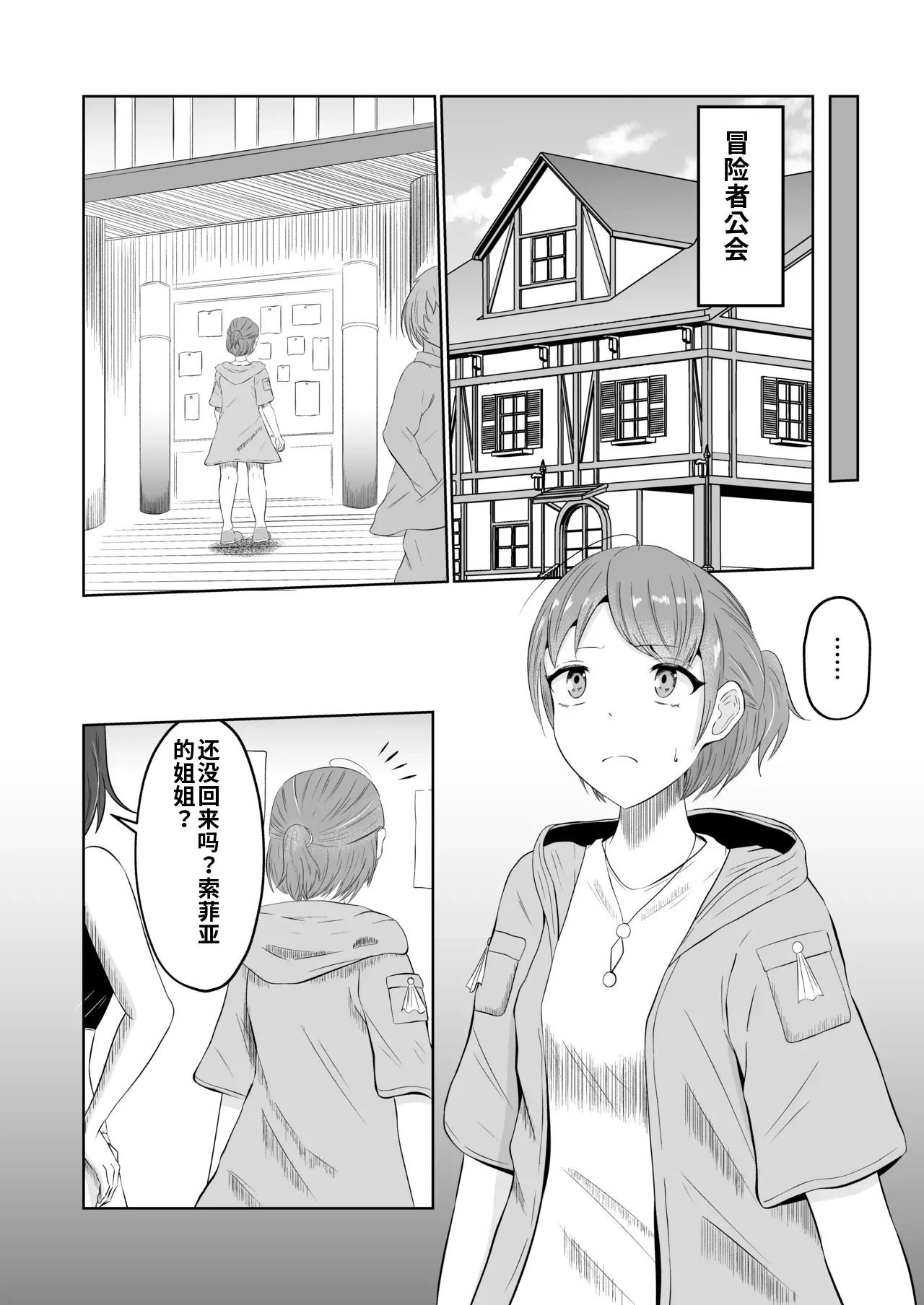 หน้า 22