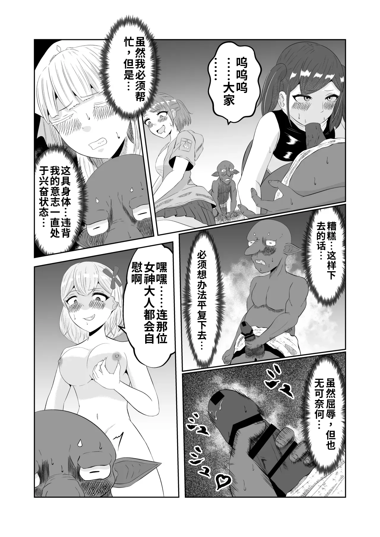 หน้า 40