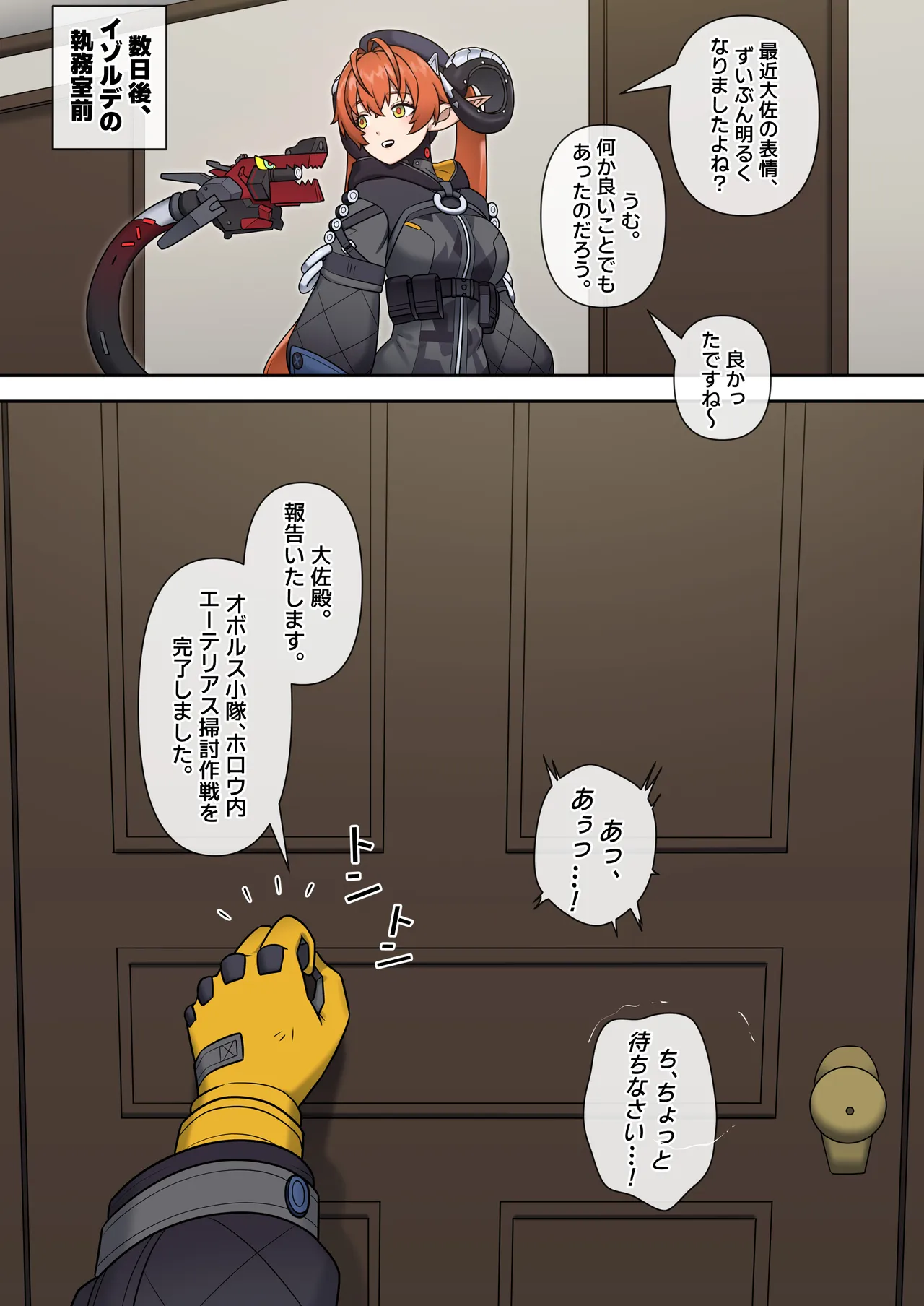 หน้า 40