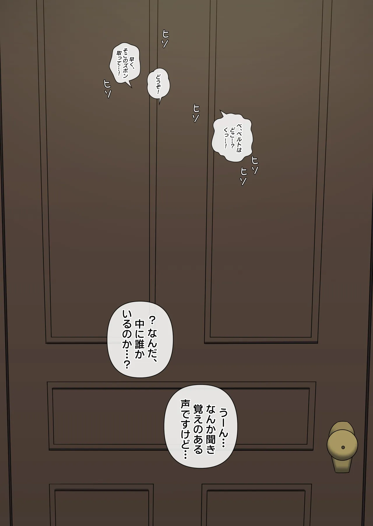 หน้า 41
