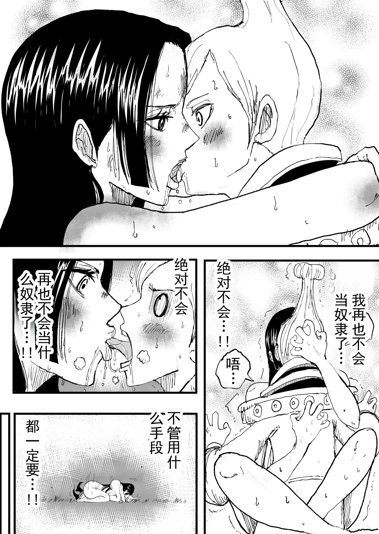 หน้า 63