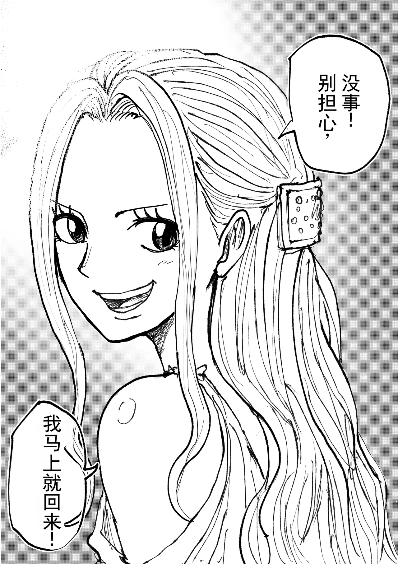 หน้า 188