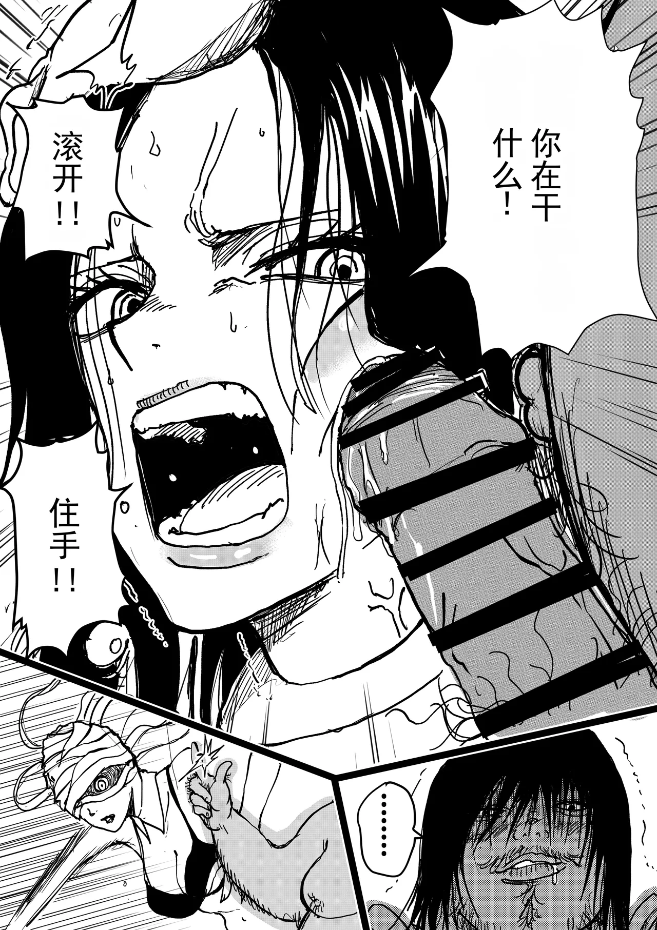 หน้า 215