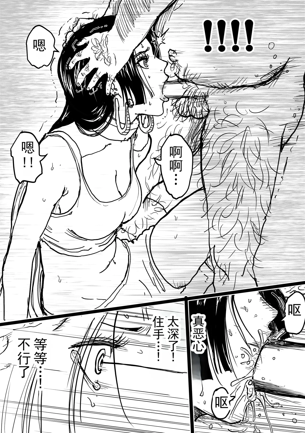 หน้า 218