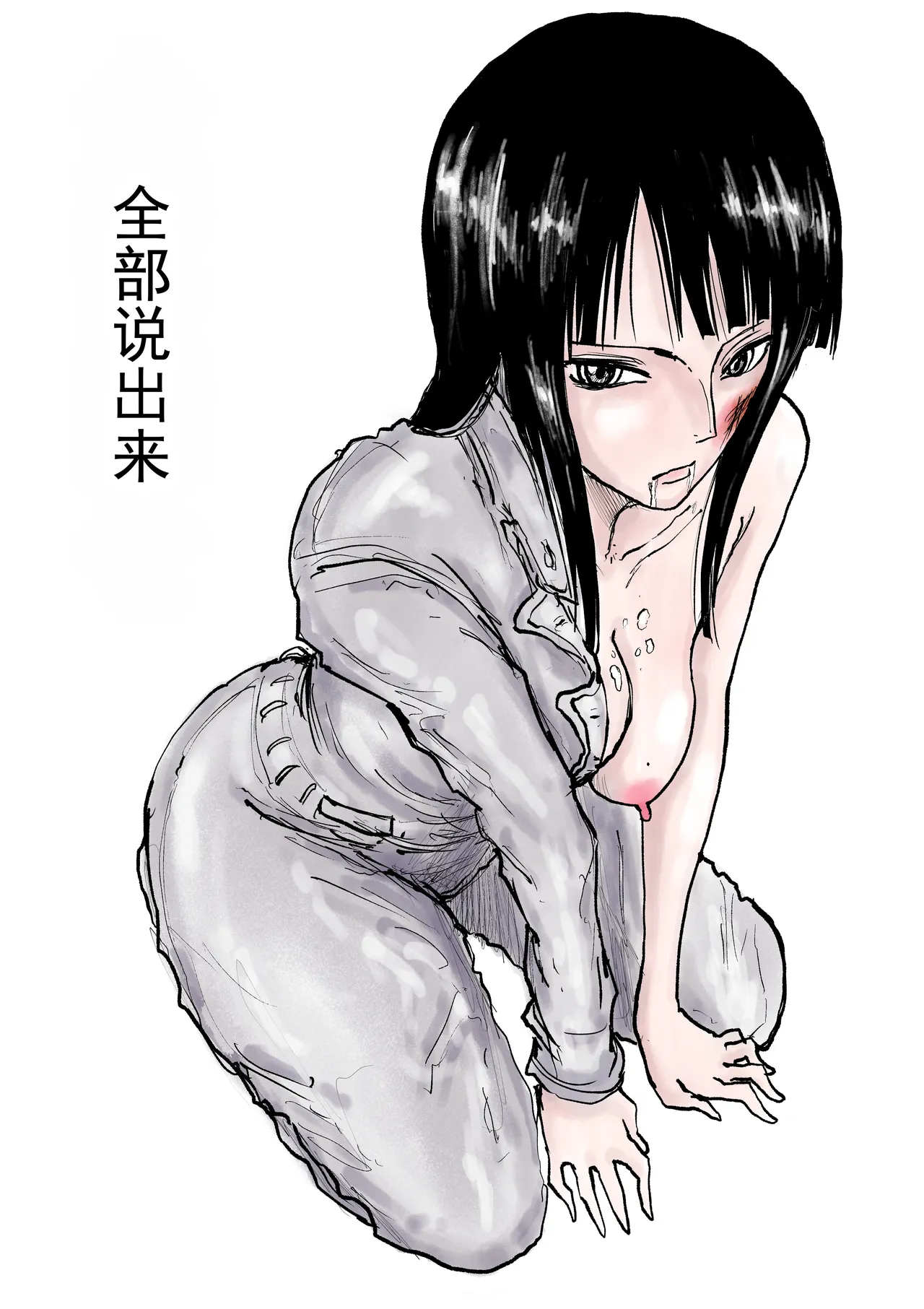 หน้า 224