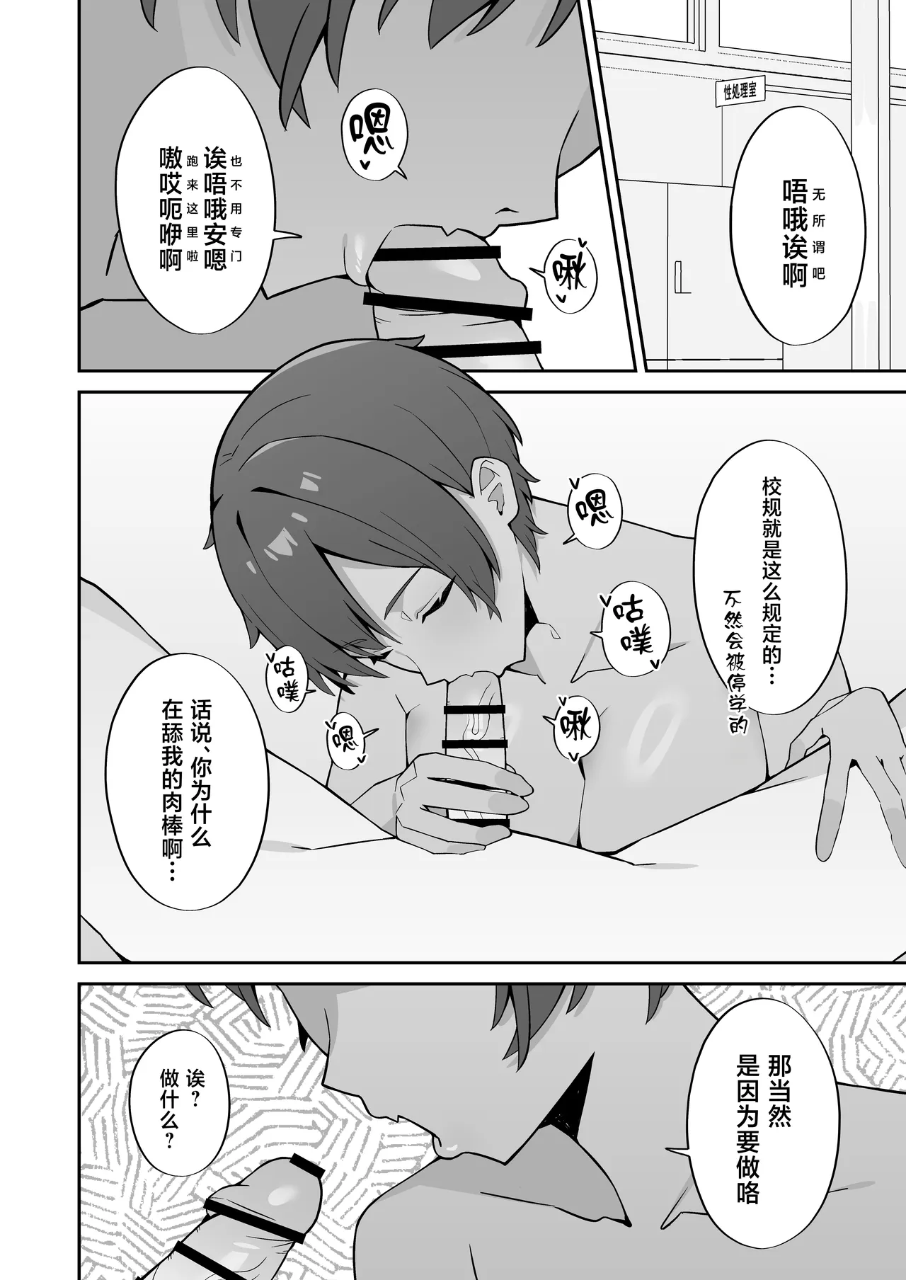หน้า 21