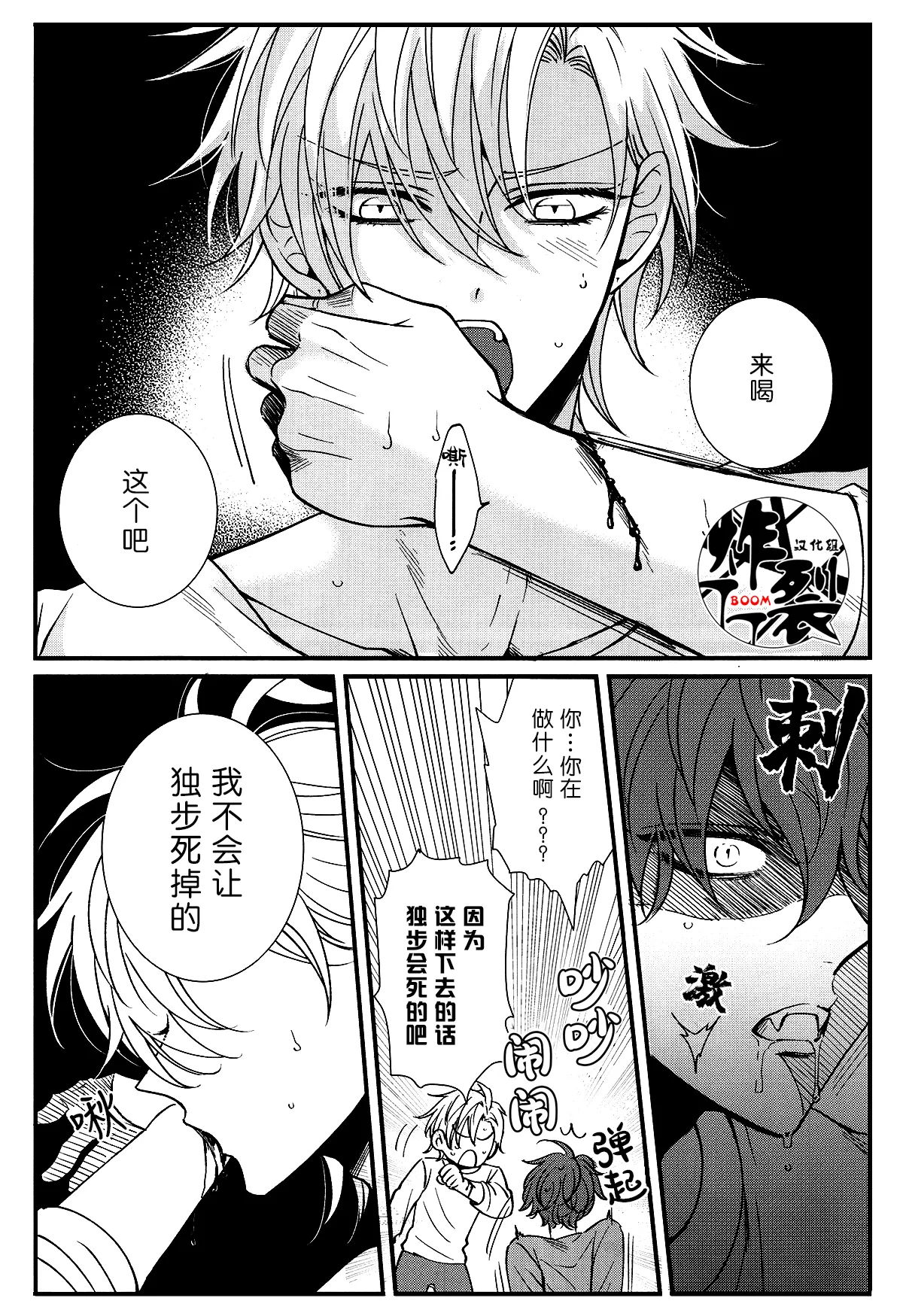 หน้า 15
