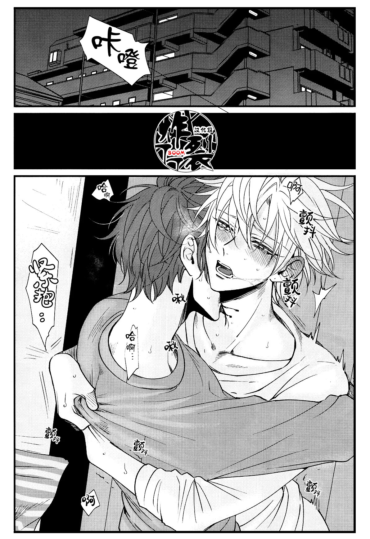 หน้า 19