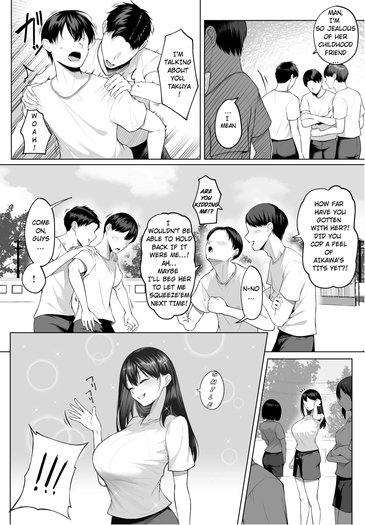 หน้า 2