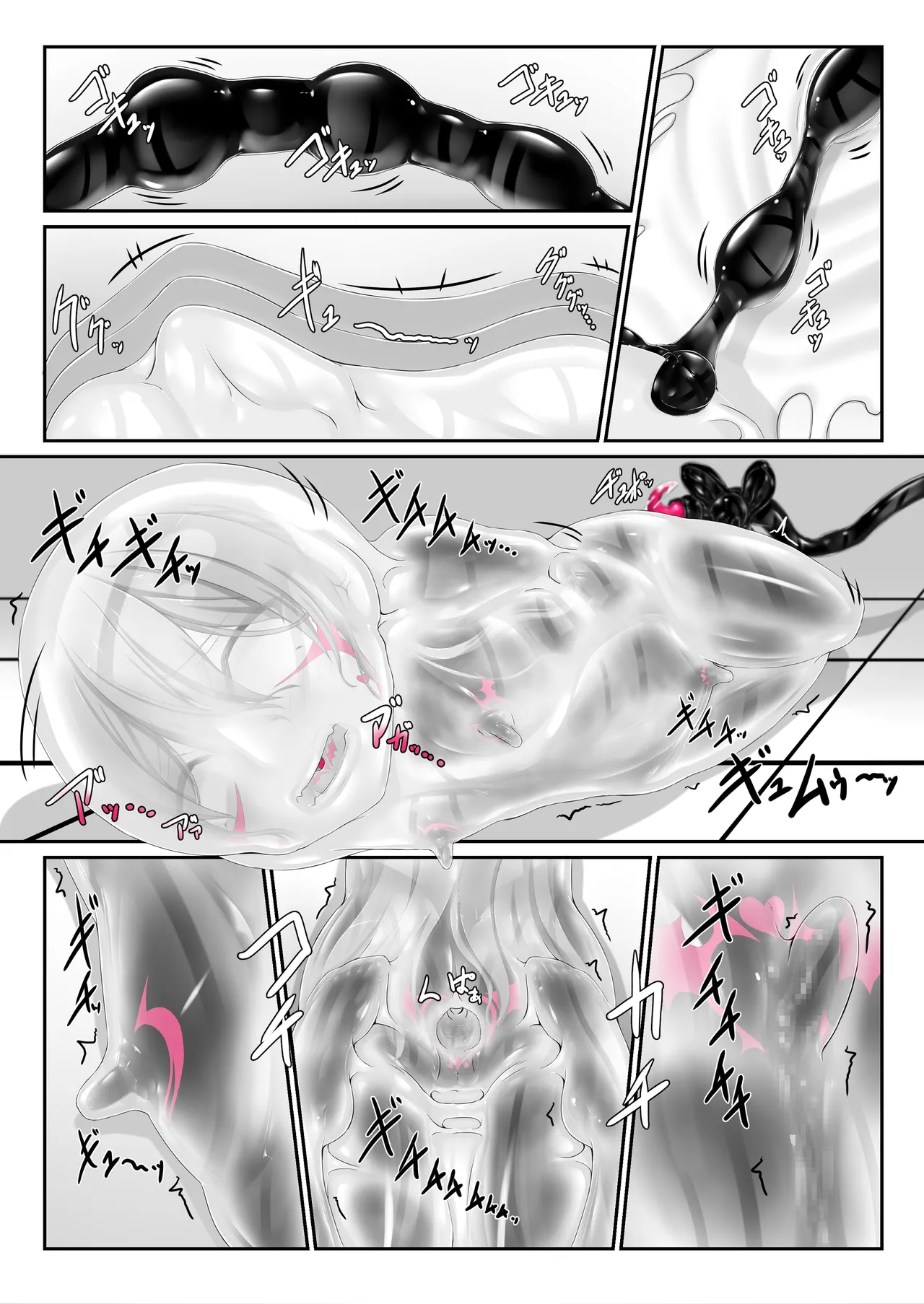 หน้า 43