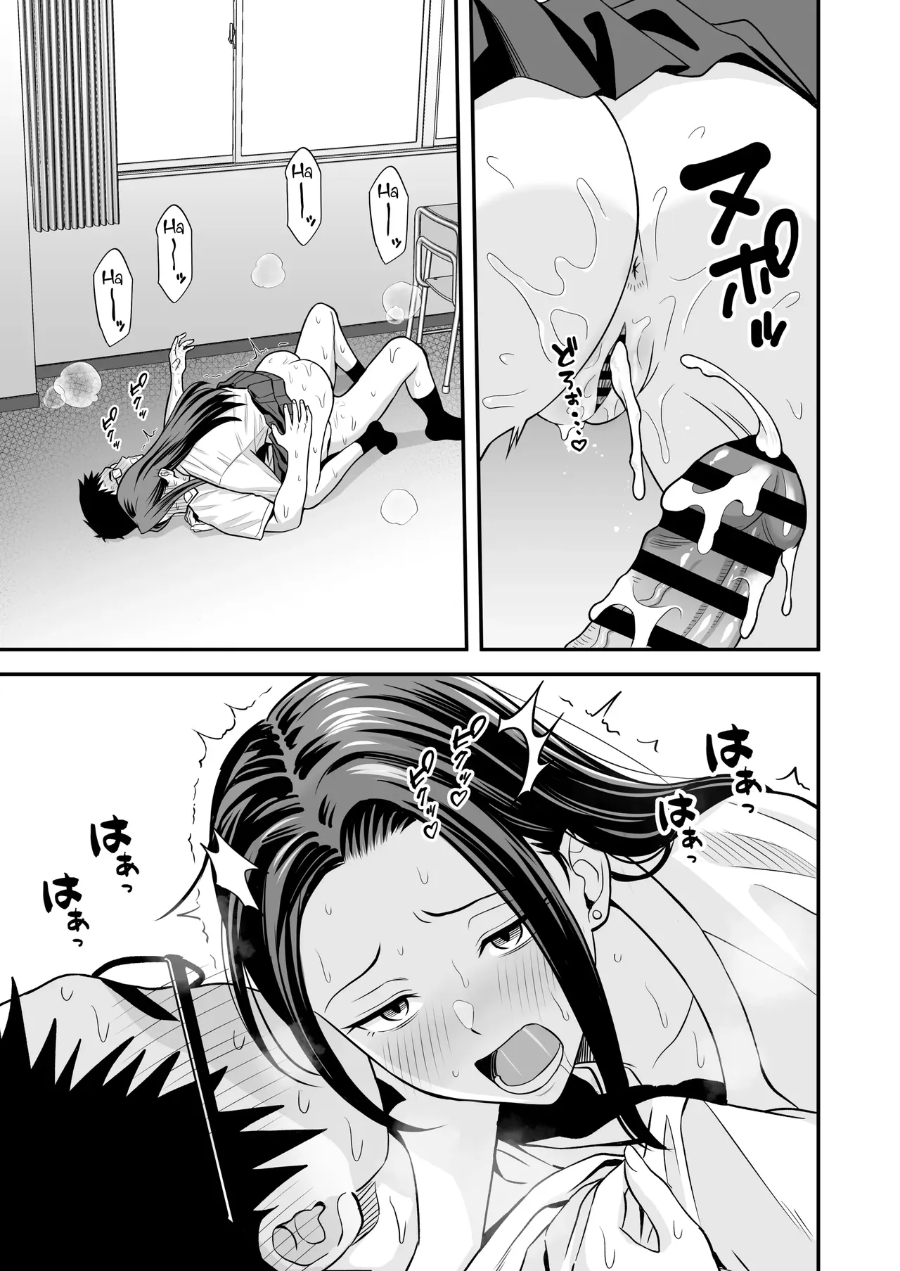 หน้า 14