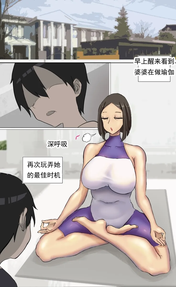 หน้า 19