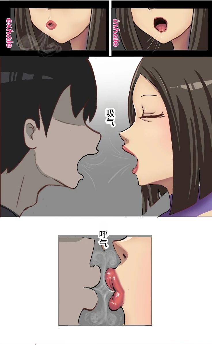 หน้า 20