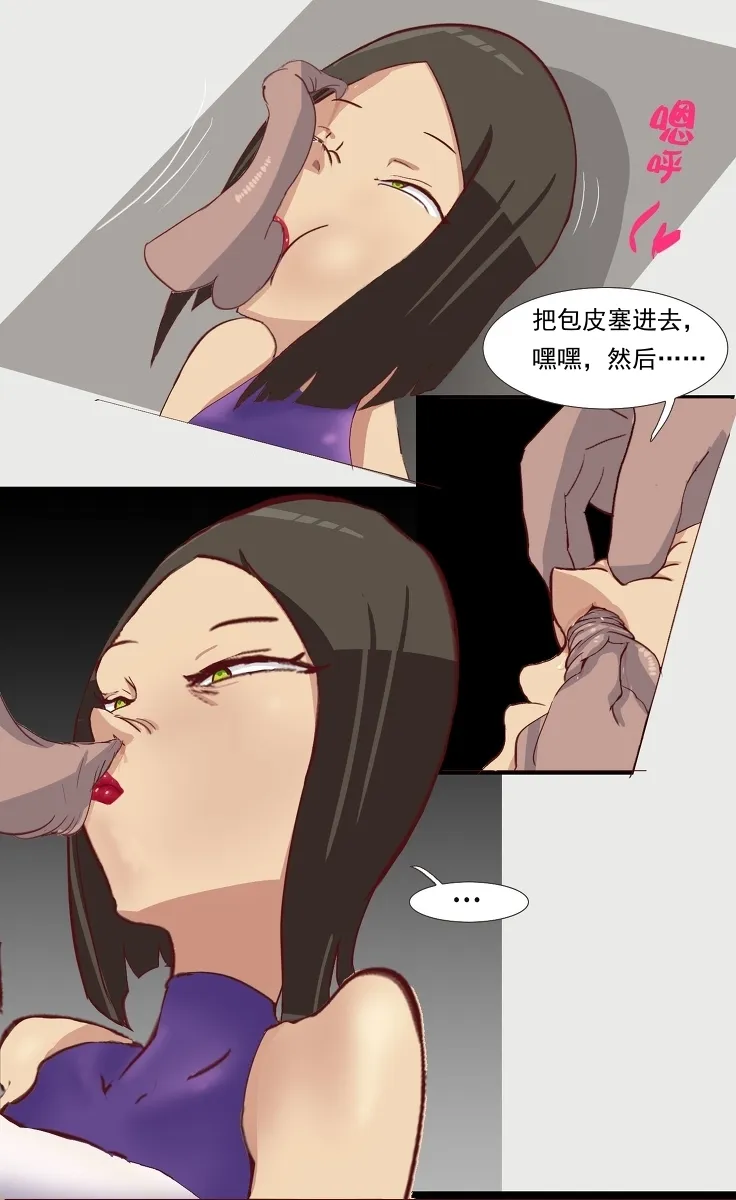 หน้า 39