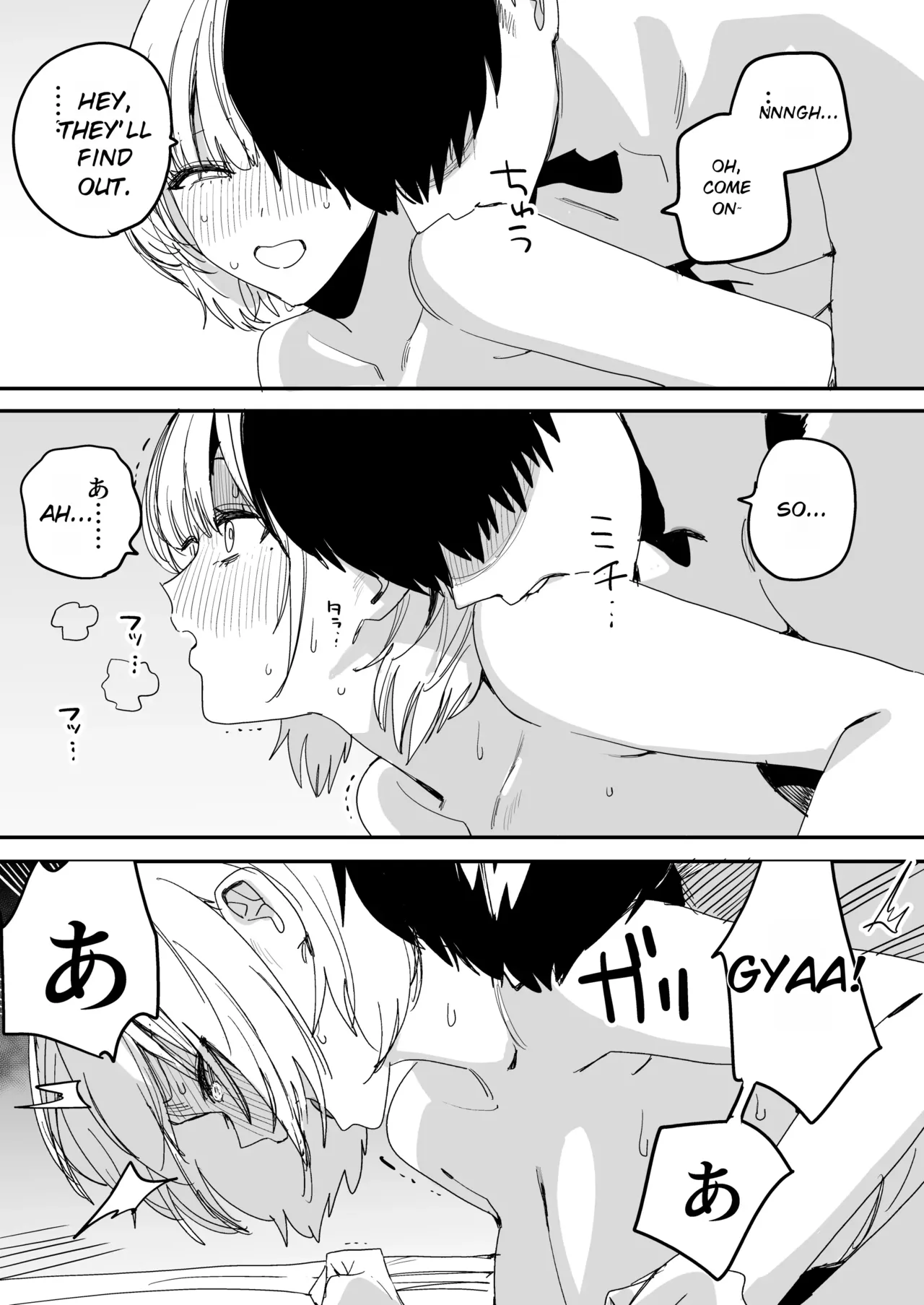 หน้า 50