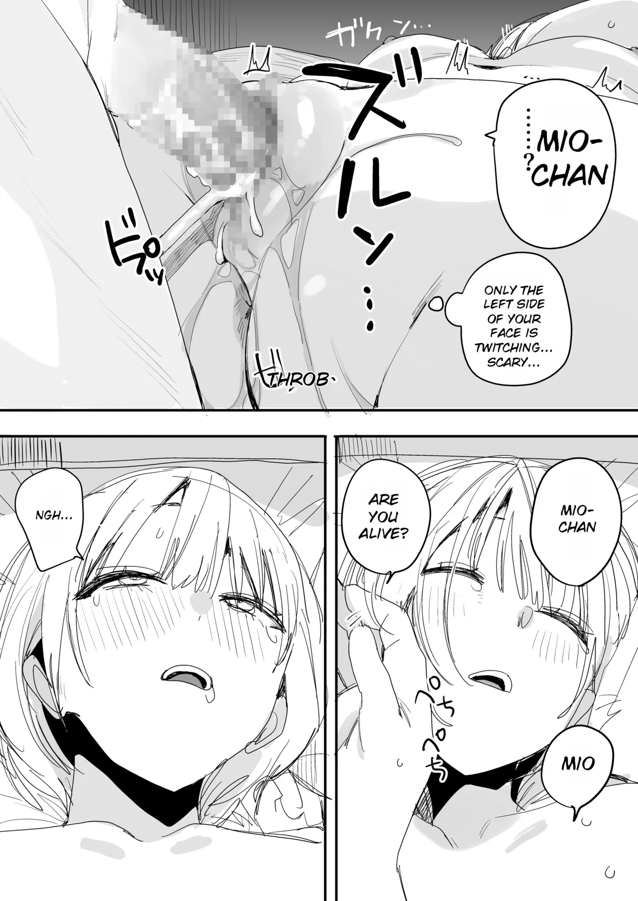 หน้า 66