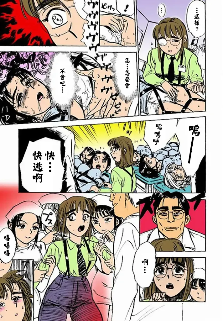 หน้า 40