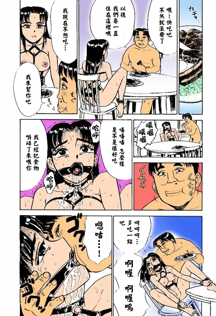 หน้า 128