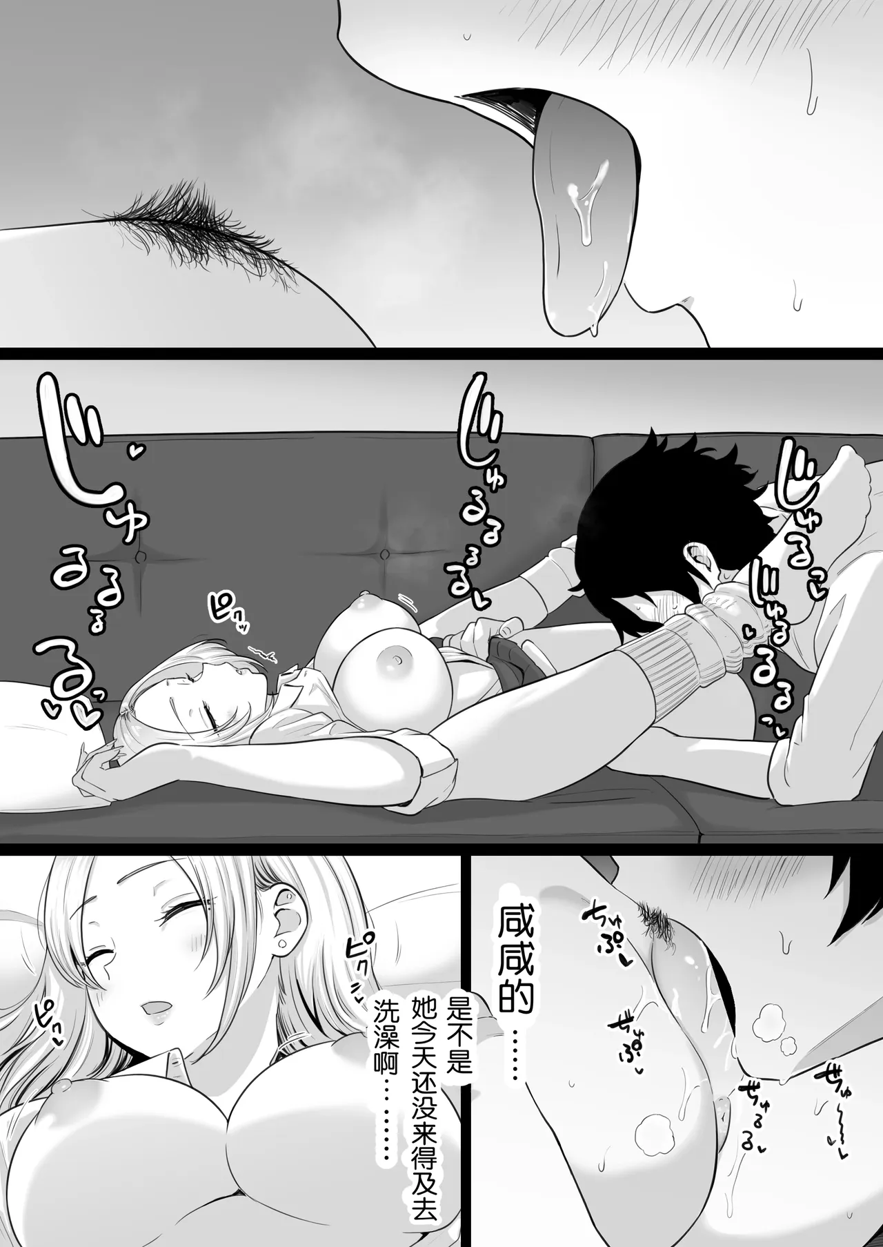 หน้า 44