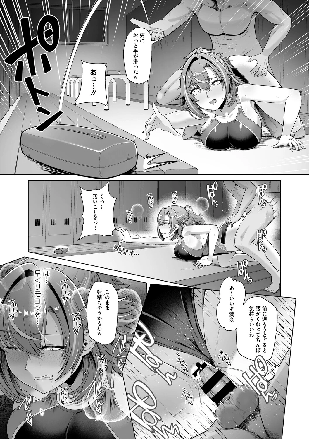 หน้า 42
