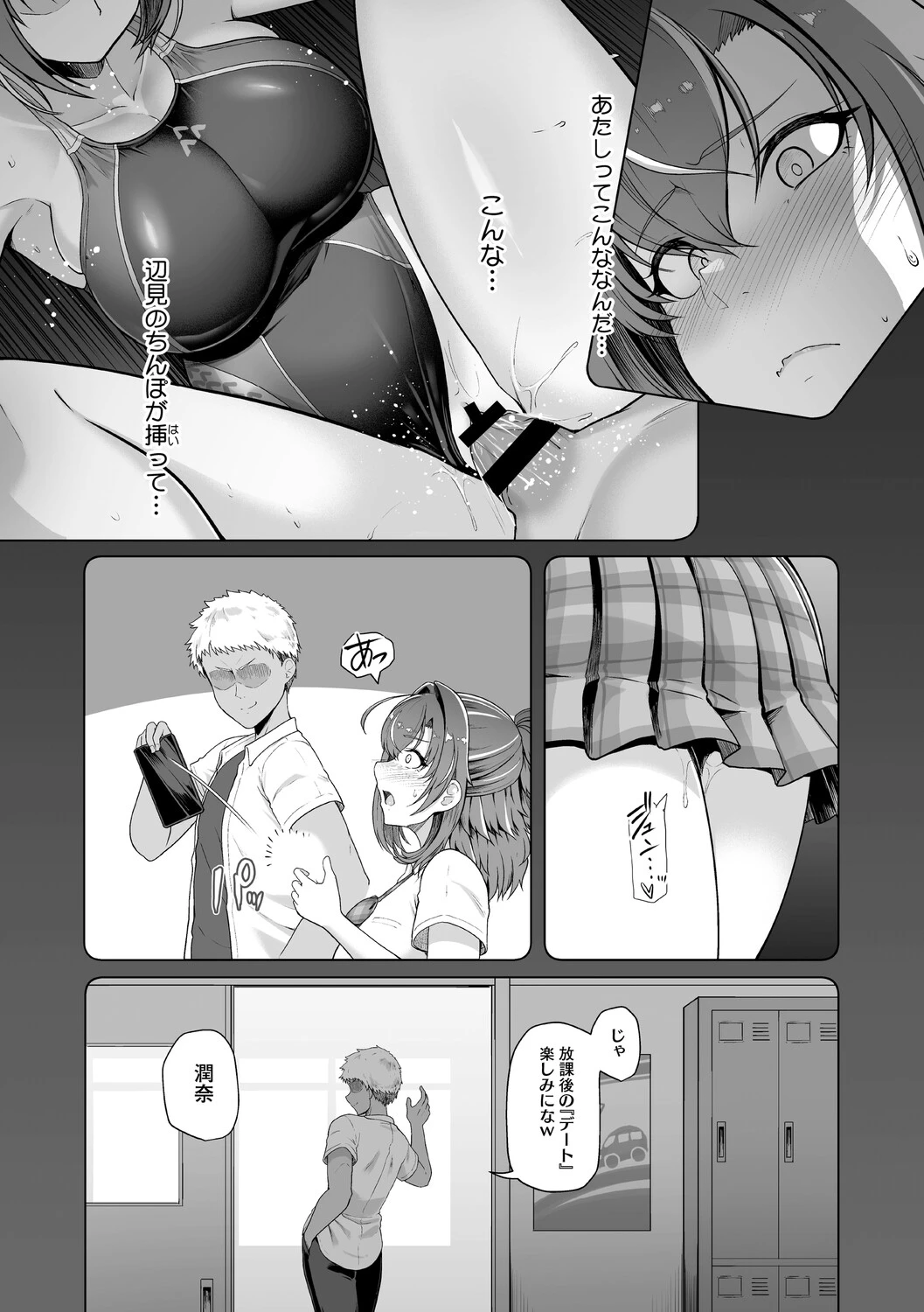 หน้า 60
