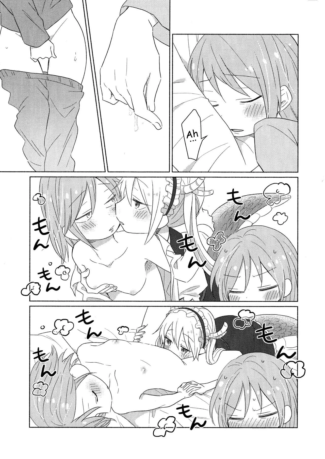หน้า 15