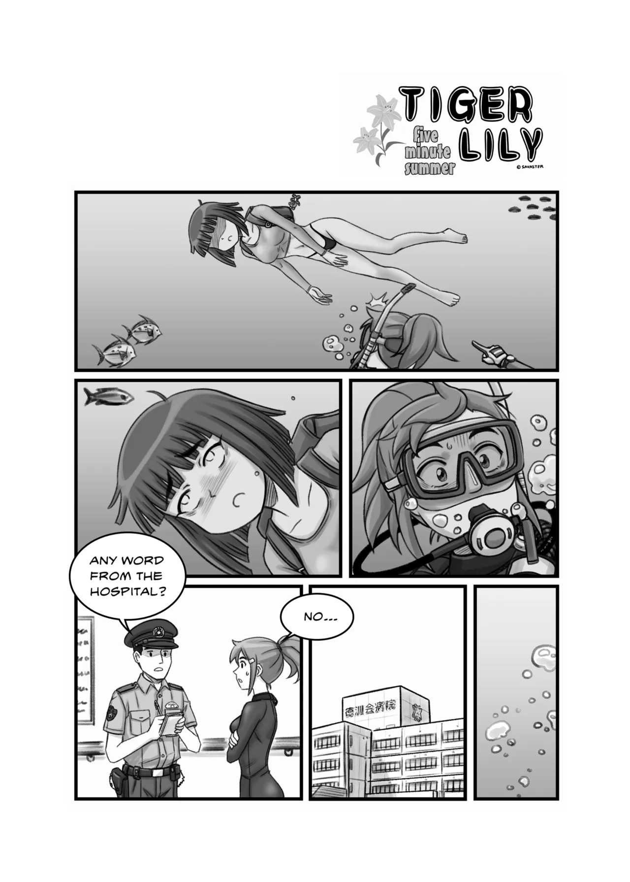 หน้า 22