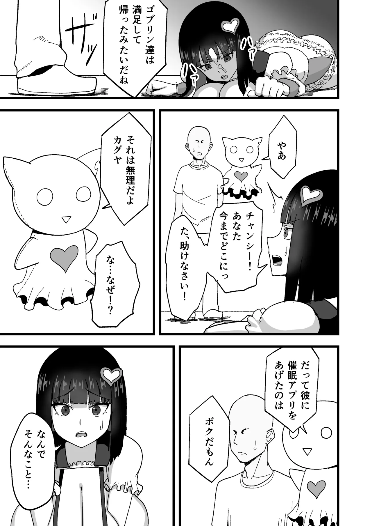 หน้า 41