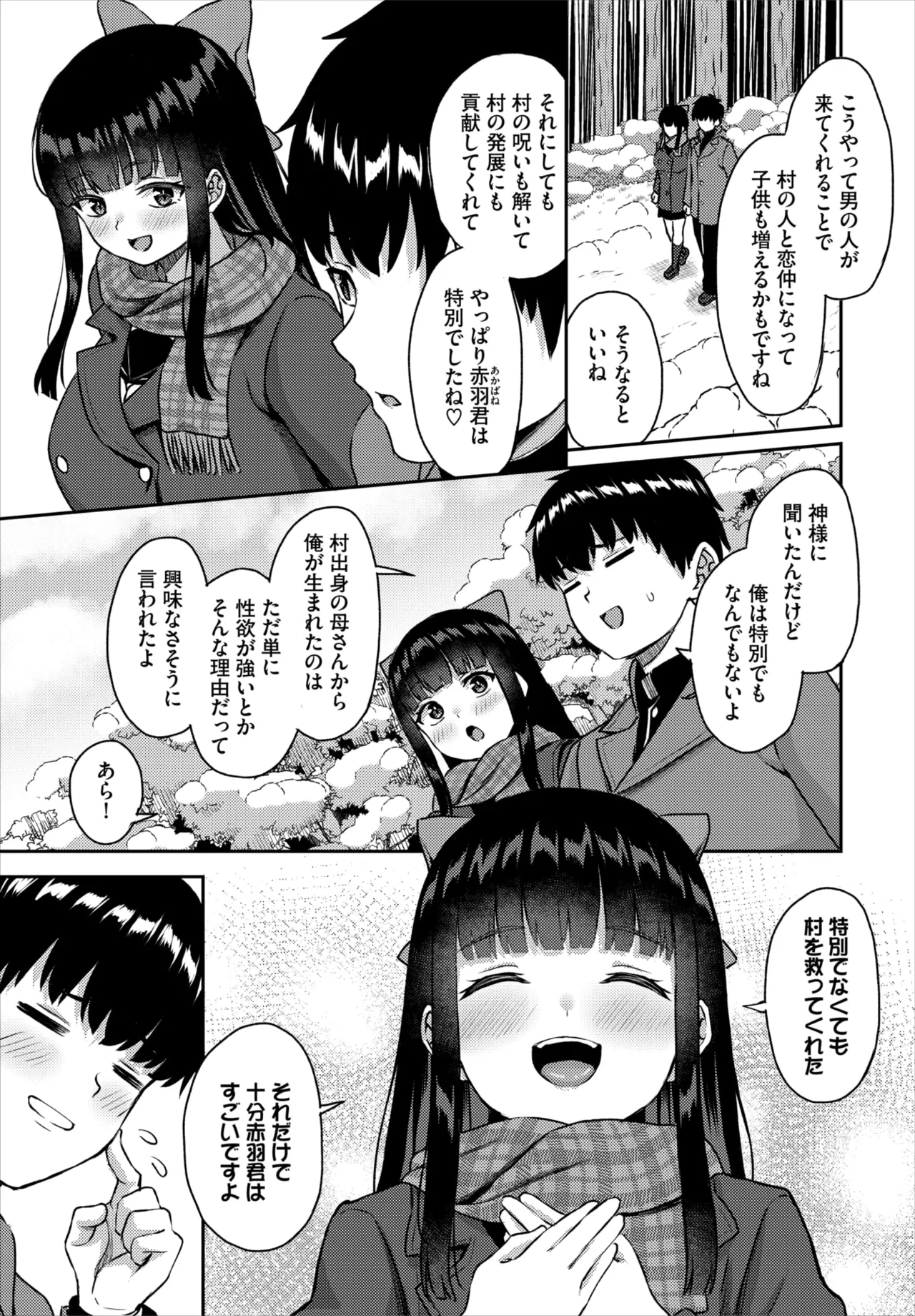 หน้า 40