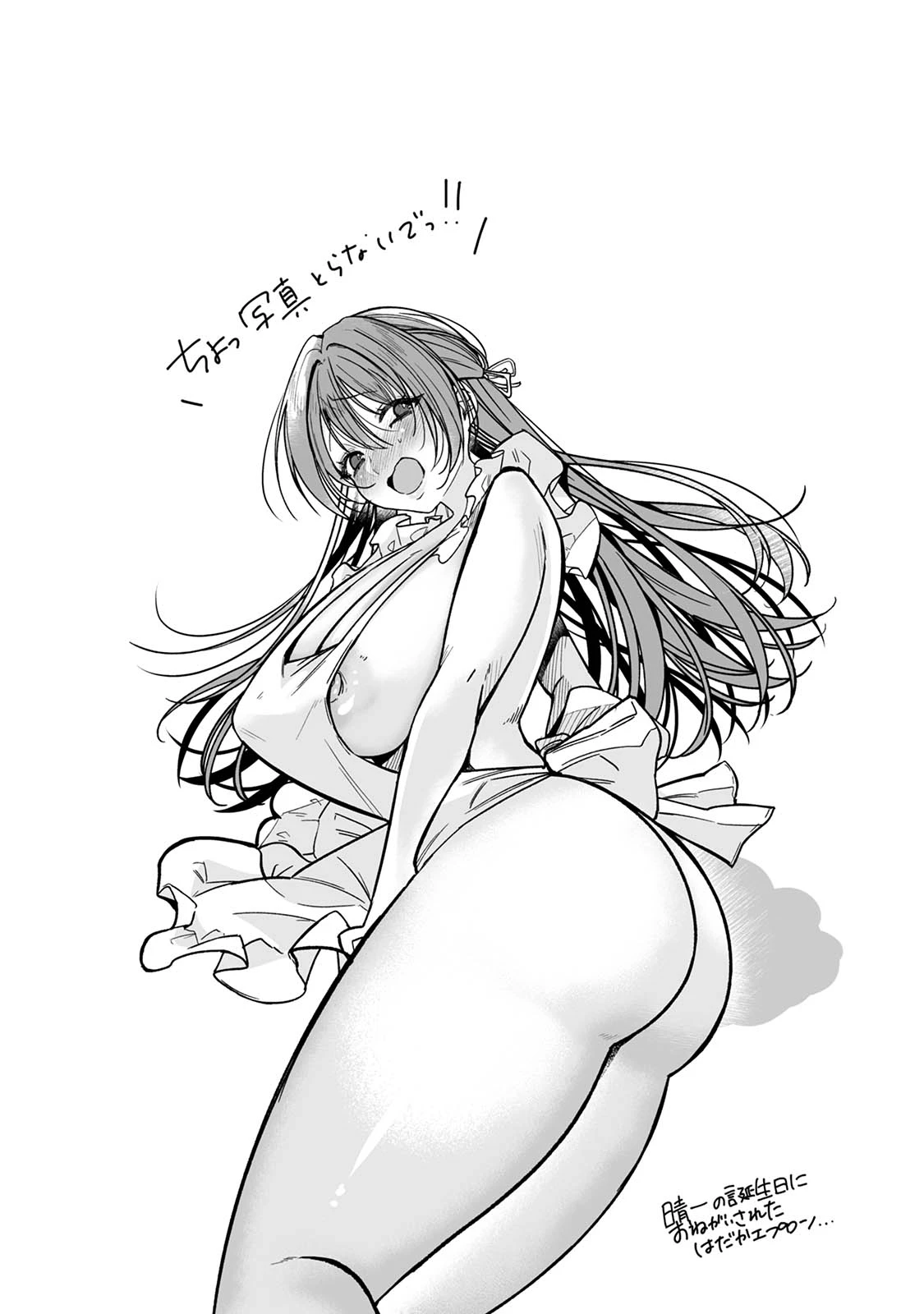 หน้า 159