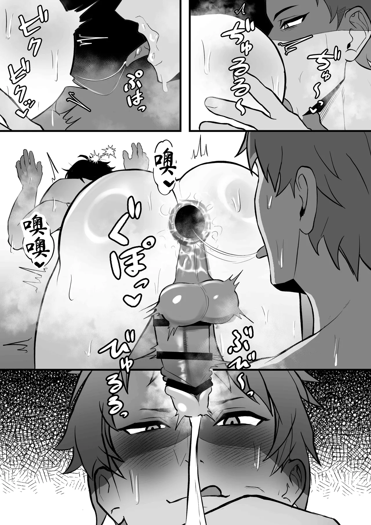 หน้า 13